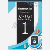 DVD (0)
