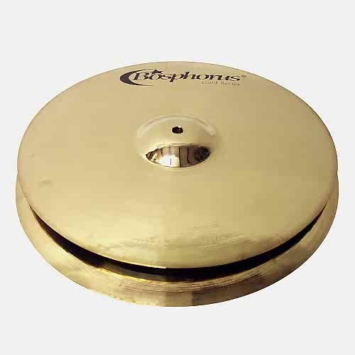 Hihat
